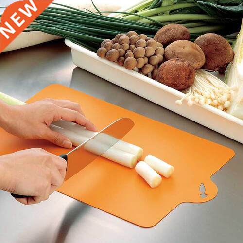 Kitchen Flexible Cutting Board Japanese Style Thin Soft Clas