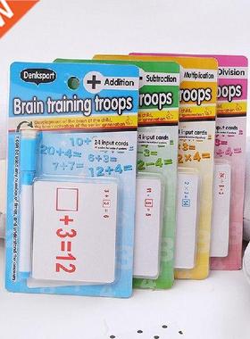 24Pcs Baby Montessori Educational Math Learning Cards Toys