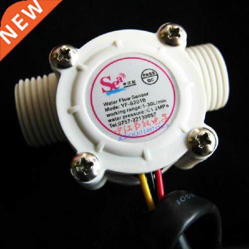 10PCS Antirust Water Flow Meter Sensor Counter Indicator