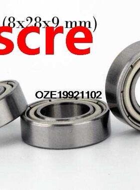 8mmx28mmx9mm Sealing Single Row Deep Groove all Wheel eari