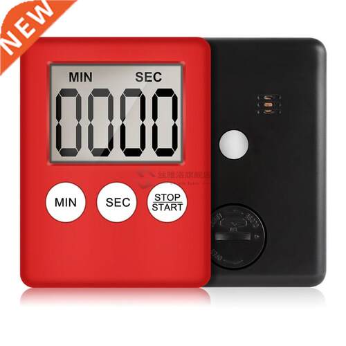 Super Thin LCD Digital Screen Kitchen Timer Square Cooking C