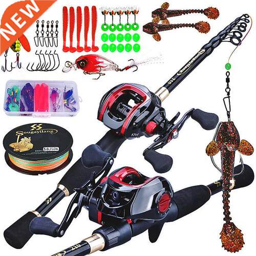 Sougayilang Casting Fishing Rod Combo Telescopic Rod and 17+