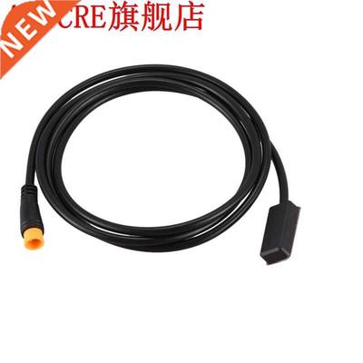 Electric Bike Hydraulic Brake Sensor Electric Bicycle Modifi