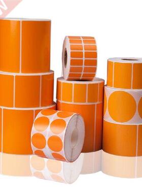 Orange Direct Thermal Label by Roll Colorful blank print