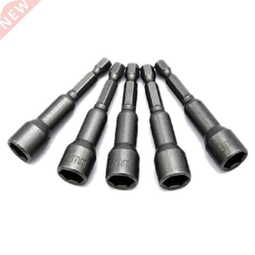 a12082000ux0099 Magnetic Nut Setters Driver/Hardware, 5.5mm