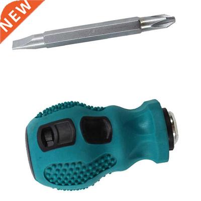 Dual-use Cross Slot Head Short Mini Magnetic Screwdriver