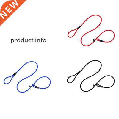 Nylon Slip On Rope Dog Puppy Pet Training Lead Leash No