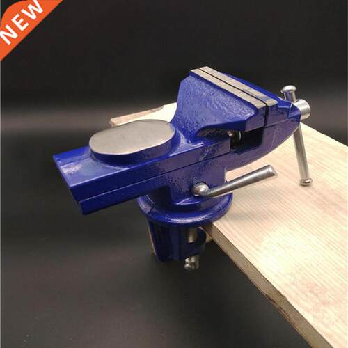 Light Duty Mechanic Clamp-on Table Vise 360 Degree Swivel Ba