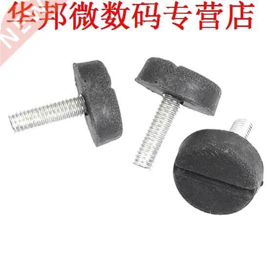 20pcs 6mm x 2mm x 28mm stelpoten voet met schroeven