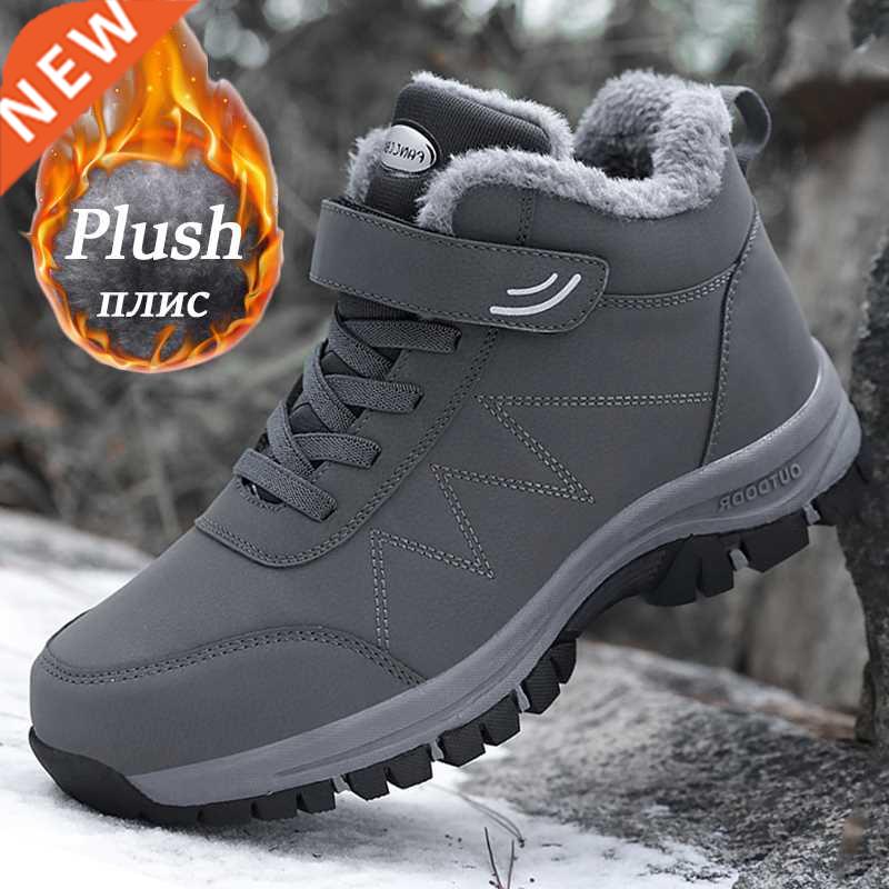 2022 Winter Women Men Boots Plush Leather Waterproof Sneaker