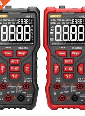 AN82 Digital Multimeter Professional Tester DIY Transistor