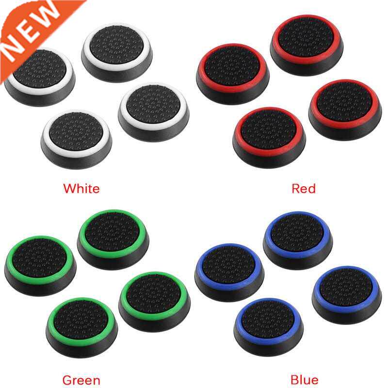 4pcs/lot Game Accessory Protect Cover Silicone Thumb Stick G