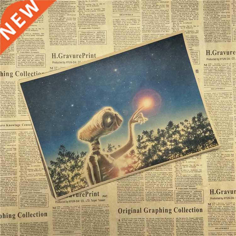 E T the Extra Terrestrial Science fiction cartoon Home Furn