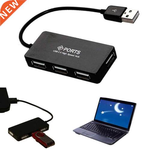 4 Ports USB HUB High Speed USB 2.0 Hub Adapter ulti USB Spl