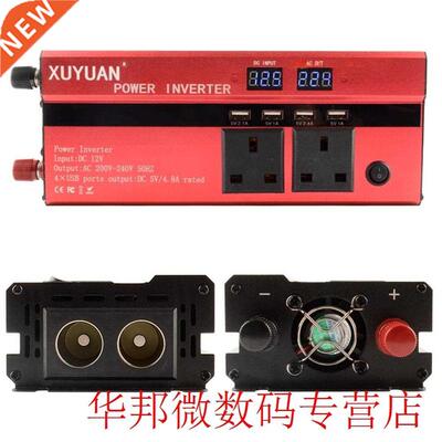Peak 6000W LED diaplay Car Power Inverter Converter Charger
