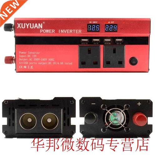 Peak 6000W LED diaplay Car Power Inverter Converter Charger