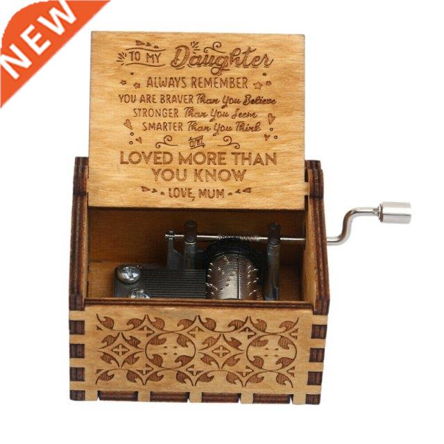 Wooden Music Box Mom to Daughter -You Are My Sunshine Engrav