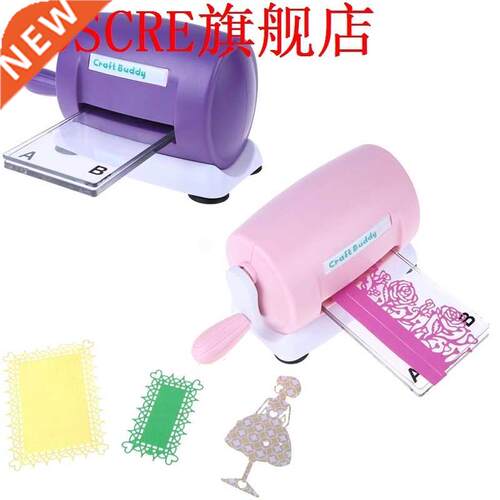 Dies Cutting Embossing Machine Paper Card Craft Scrapboo