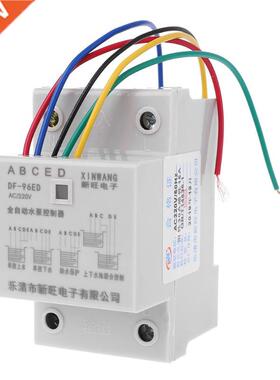 DF-96ED Automatic Water Level Controller Switch 10A 220V Wat