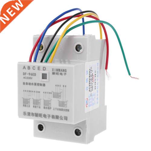 DF-96ED Automatic Water Level Controller Switch 10A 220V Wat