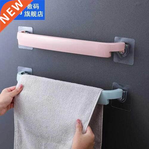 Self-adhesive Towel Holder Rack Wall Mounted Towel Hanger Ba
