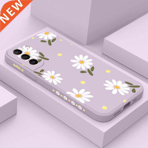 Chrysanthemum Phone Case For Samsung Galaxy S22 S21 S20 Ultr