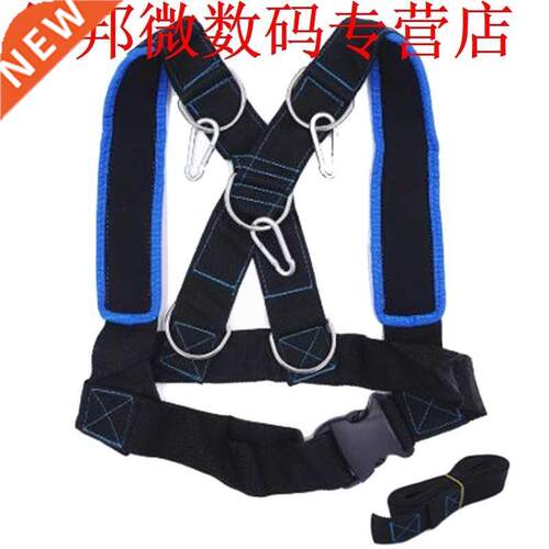 Speed Running Sled Shoulder Weight Training Straps Power Str