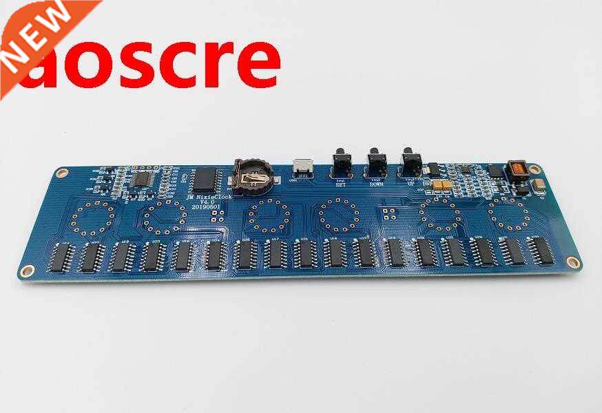 former Soviet Union IN-14 Glow clock, tube clock, beauti