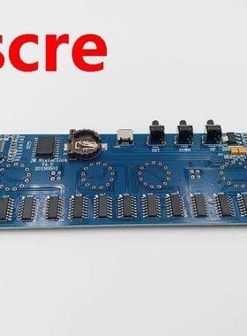 former Soviet Union IN-14 Glow clock, tube clock, beauti