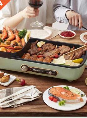 Hot pot barbecue one pot barbecue dish electric baking pan