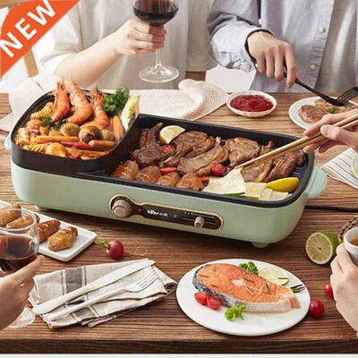 Hot pot barbecue one pot barbecue dish electric baking pan