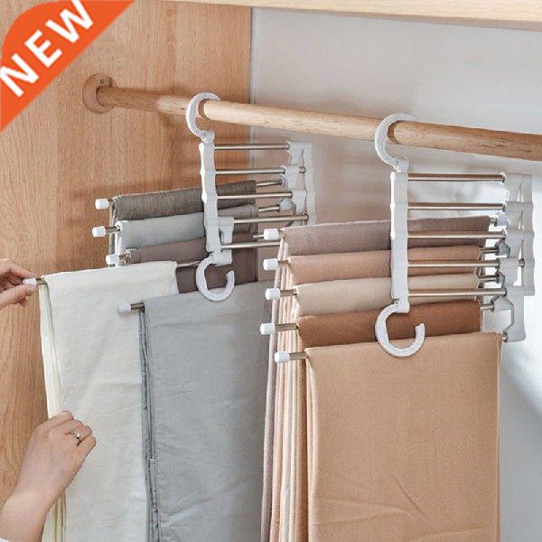 5 In 1 Multifunctional Pant Rack Towel Shelves Closet