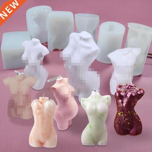 3D Body Candle Mold Silicone Wax Mould Male And Female Desi