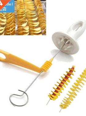 1Set Spirl Potto Cutter Cucumber Slicer Kitchen ccessori