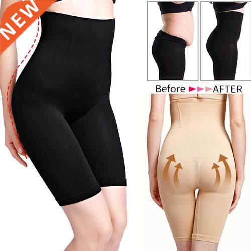 Woemn High Waist Trainer Control Panties Belly Slimming Unde