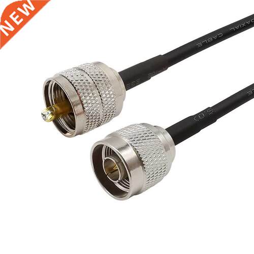 1Pece RG58 Coaxal Cable N Male to PL259 PL-259 UHF Male Pl