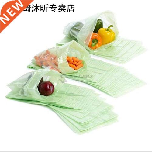 20PCS Food Plastic Fresh Bag Reusable Food Storage Bags Frui