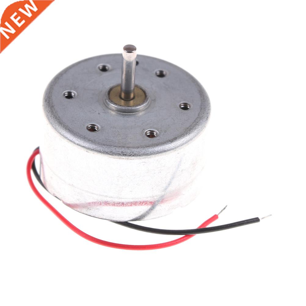 1pcs Solar Power Motor RF-300C DC Motor Low Voltage Start La