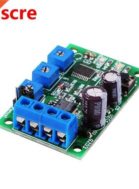 Over-current Protector Switch DC 6V-28V Input Motor Overload