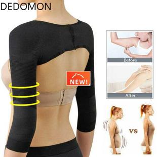 Arm shaper Back Shoulder Corrector Weight loss Slimming Unde