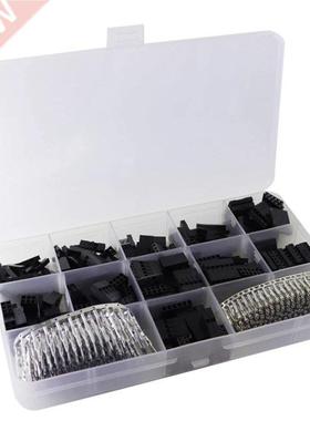 620Pcs Dupont Connector 2.54Mm,Dupont Cable Jumper Wire Pin