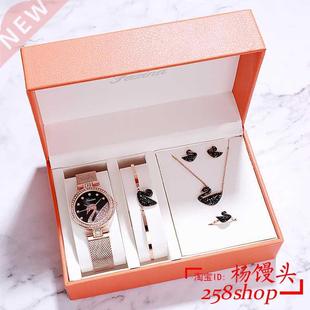 Luxury Watch Gifts for Women Earrings ring Necklace bracelet
