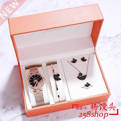 Luxury Watch Gifts for Women Earrings ring Necklace bracelet