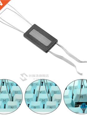Steel Wire key puller Switches Remover Tool for Mechanical k