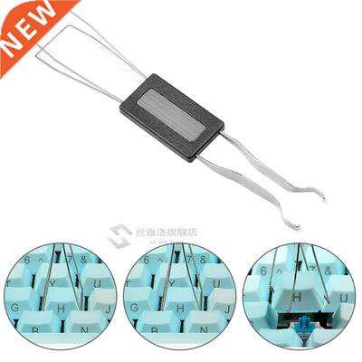Steel Wire key puller Switches Remover Tool for Mechanical k