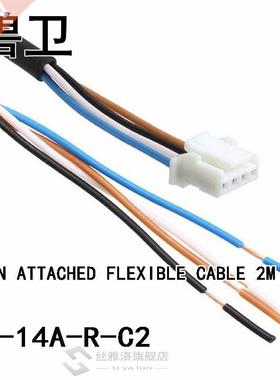 CN-14A-R-C2 CONN ATTACHED FLEXIBLE CABLE 2M