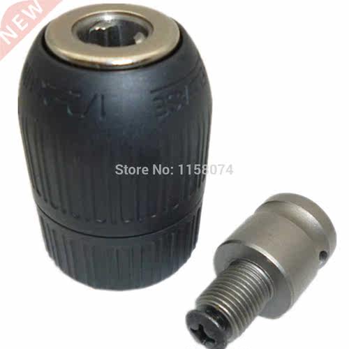 2mm-13mm 1/2