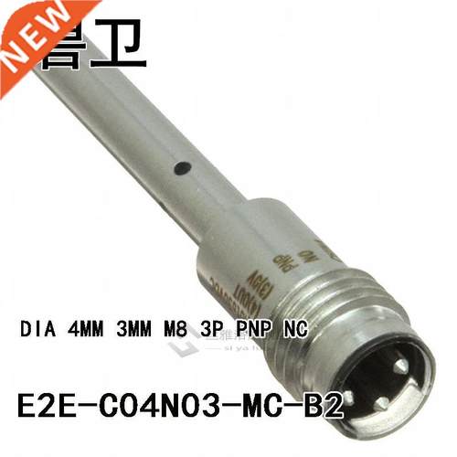 E2E-C04N03-MC-B2 DIA 4MM 3MM M8 3P PNP NC