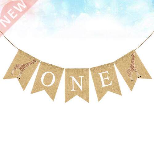 Banner Birthday Baby Bunting Burlap Swallowtail 1 Party