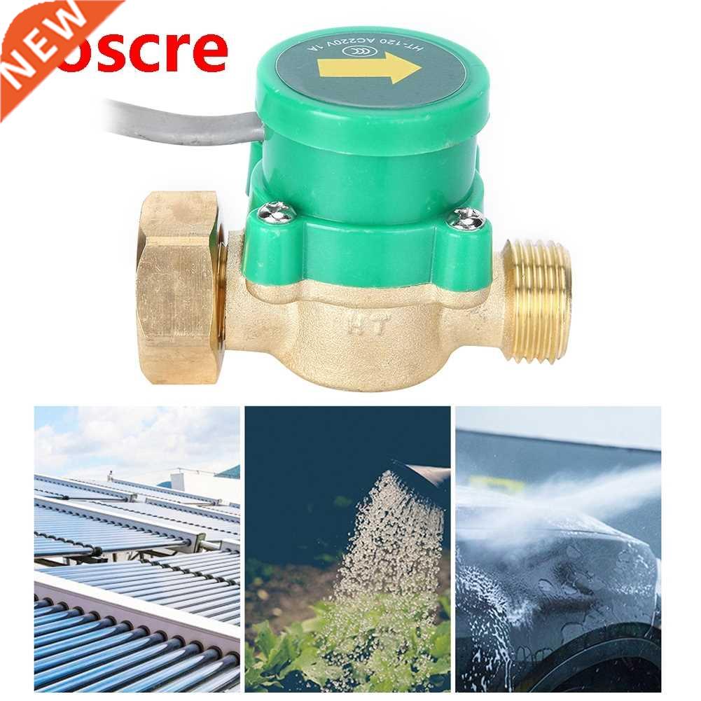 HT-120 6-4 220V Water Pump Flow Sensor Pipeline Switch G3/4